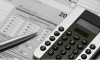 Consejo de Estado analizó los requisitos que obran como prueba de los pasivos de contribuyentes no obligados a llevar libros de contabilidad