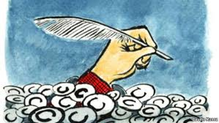 DNDA ofrece ciclo de capacitaciones virtuales gratuitas para autores, artistas y ciudadanos interesados en la protección de sus obras en Colombia