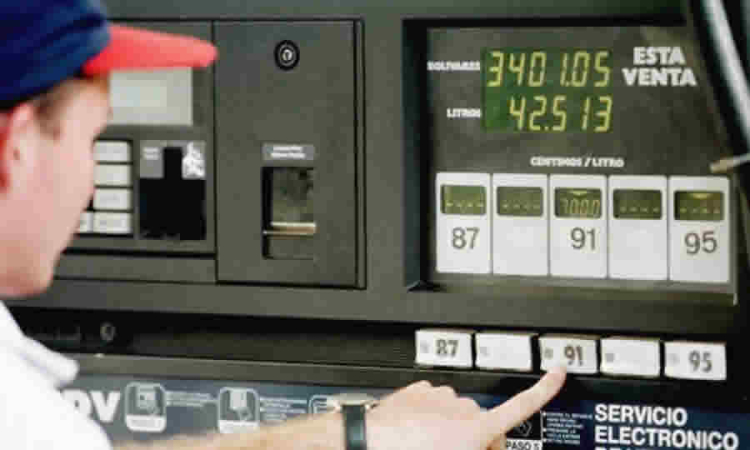 Texto de la circular de MinMinas que ordena cumplimiento a las estaciones de servicios de la aplicación de la  reducción en $500 en el Precio del Galón de Gasolina   a partir del 1 de febrero de 2026